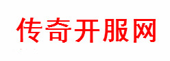 私服刚开一秒
